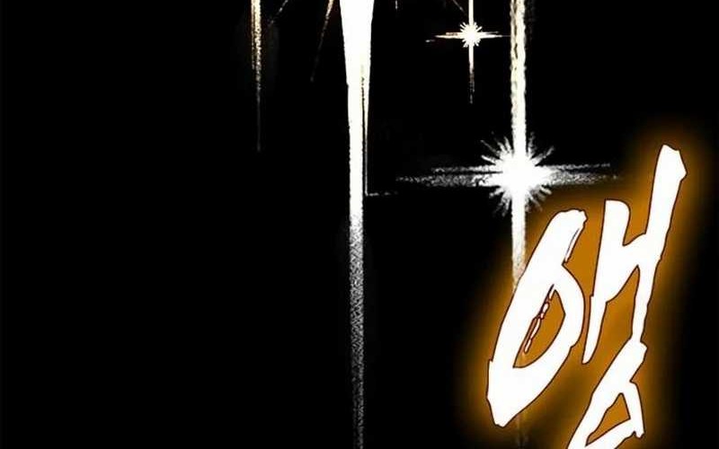 Piece Maker of Flame Chapter 03 Gambar 70