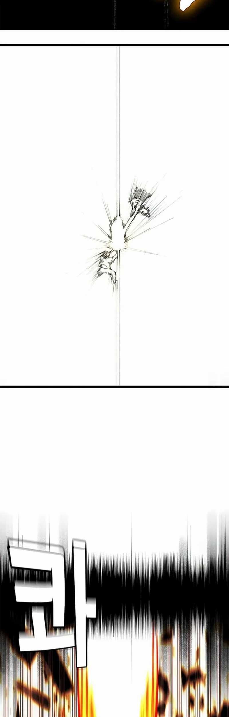 Piece Maker of Flame Chapter 03 Gambar 71