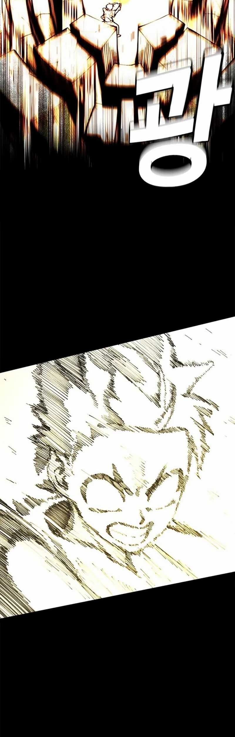 Piece Maker of Flame Chapter 03 Gambar 73