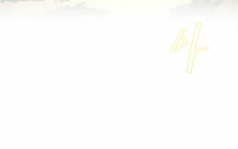 Piece Maker of Flame Chapter 03 Gambar 76