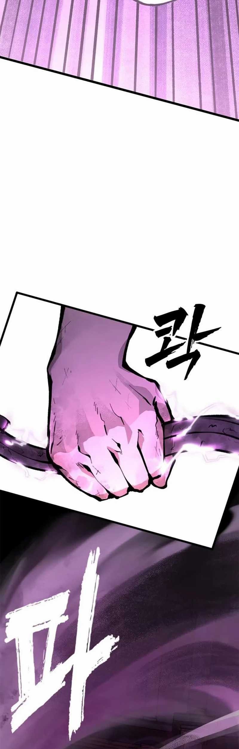 Piece Maker of Flame Chapter 03 Gambar 5