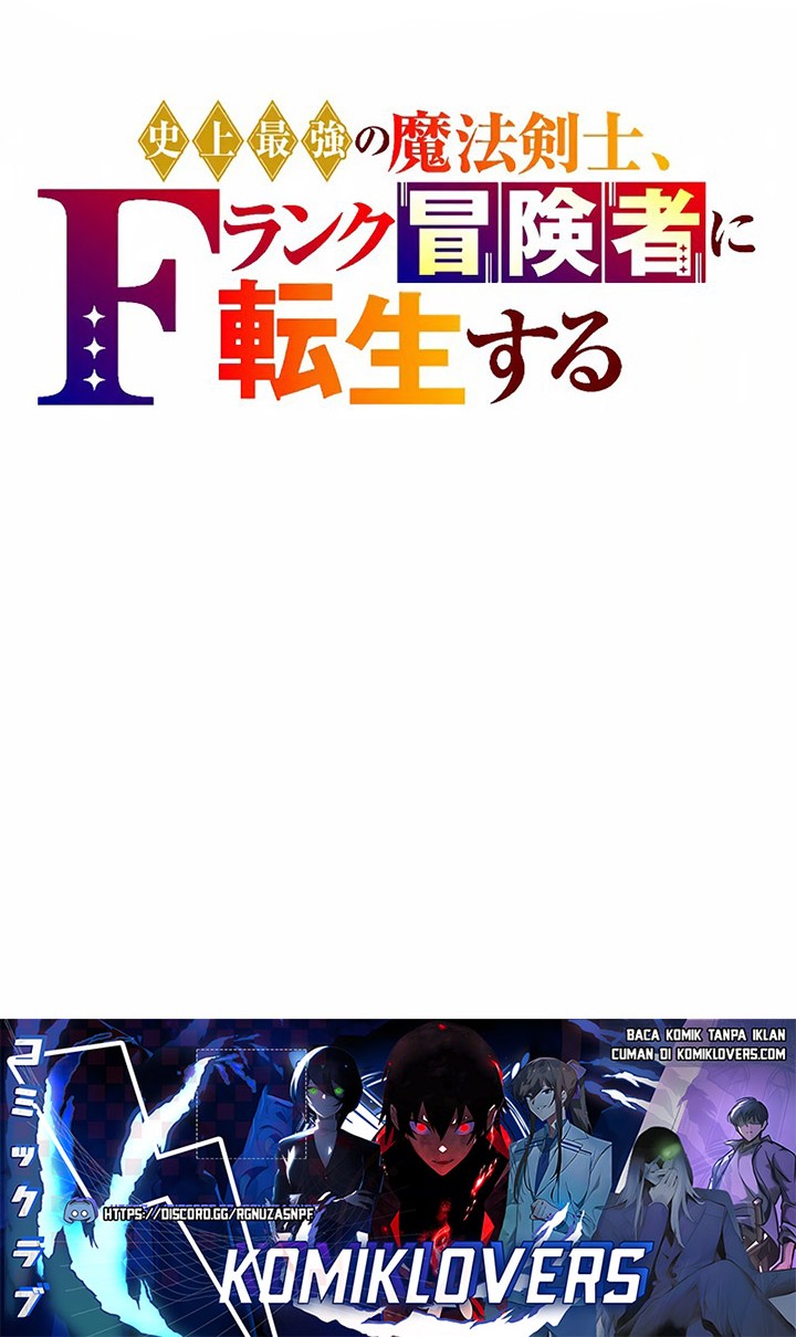 The Strongest Magical Swordsman Ever Reborn as an F-Rank Adventurer (Remake) Chapter 01 Gambar 65