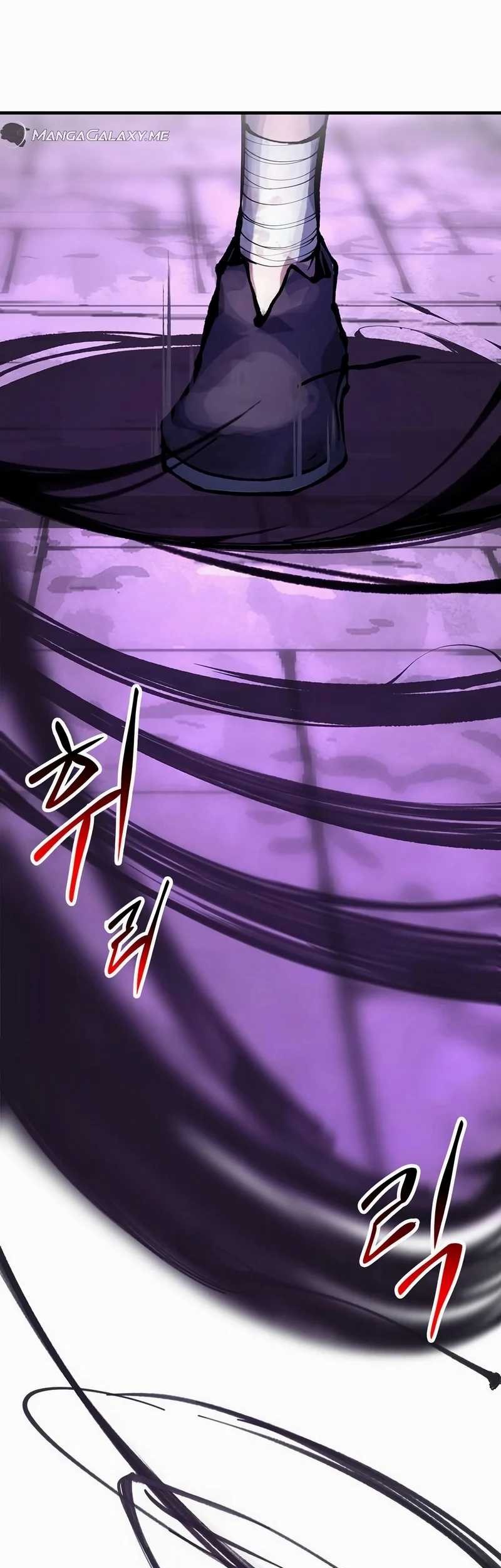 Piece Maker of Flame Chapter 02 Gambar 23