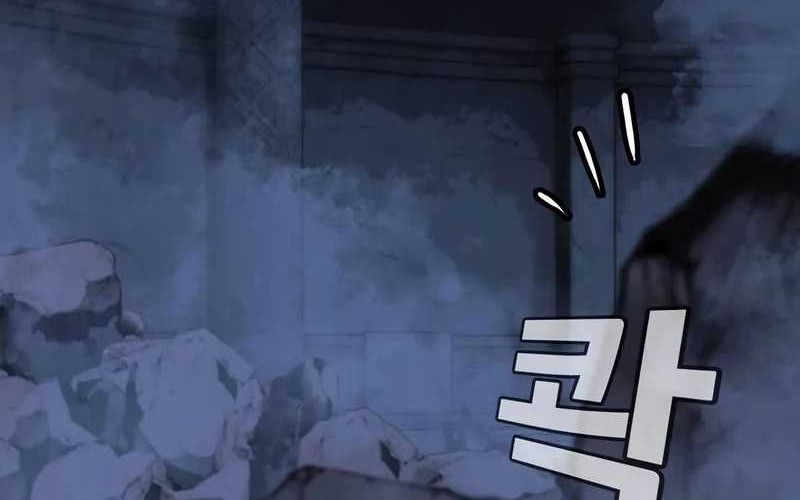 Baca  Piece Maker of Flame Chapter 02 Gambar 2