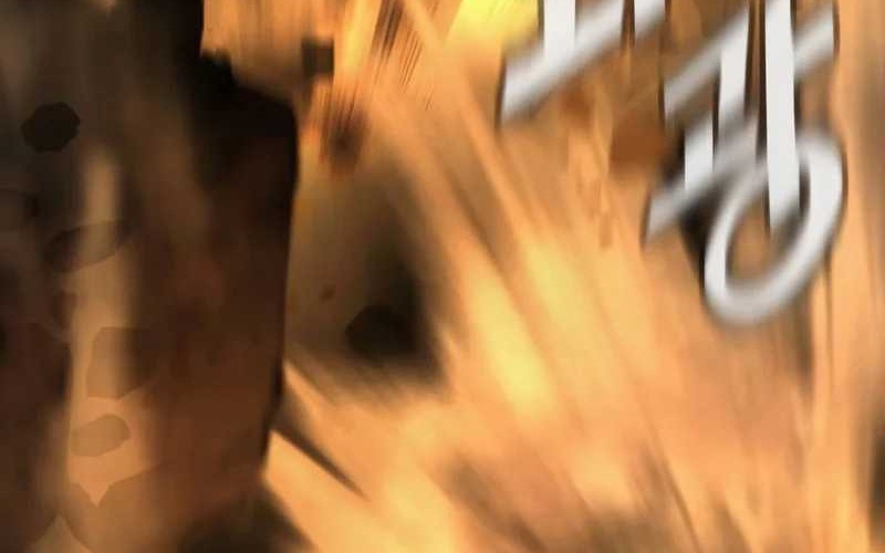 Piece Maker of Flame Chapter 02 Gambar 62