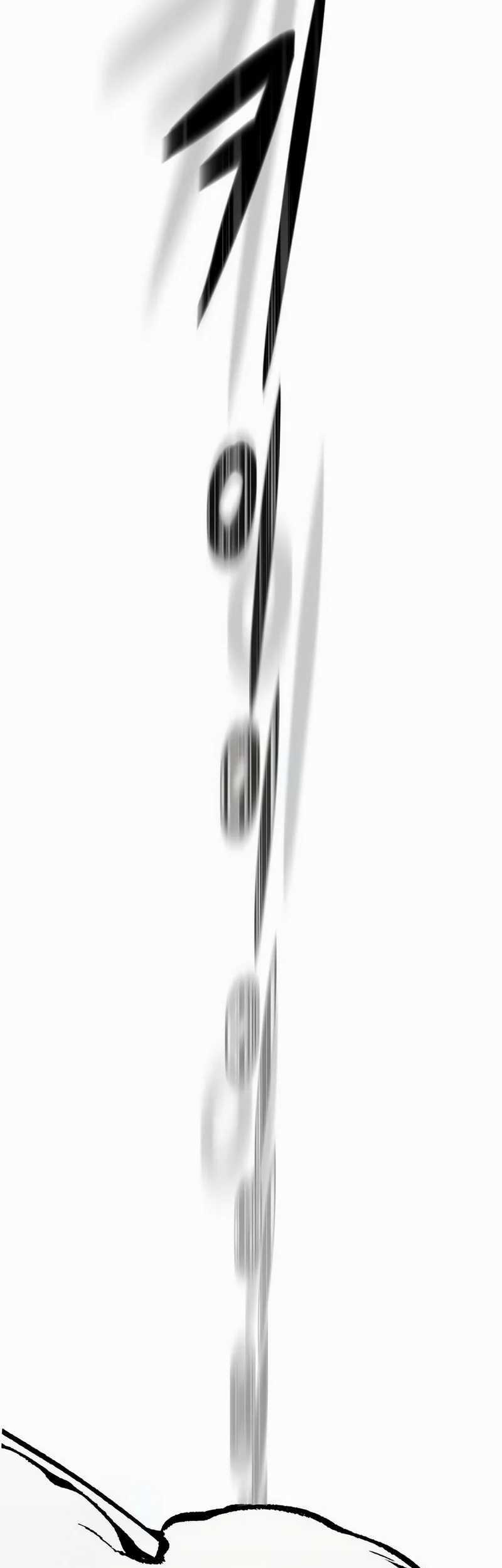 Piece Maker of Flame Chapter 02 Gambar 77