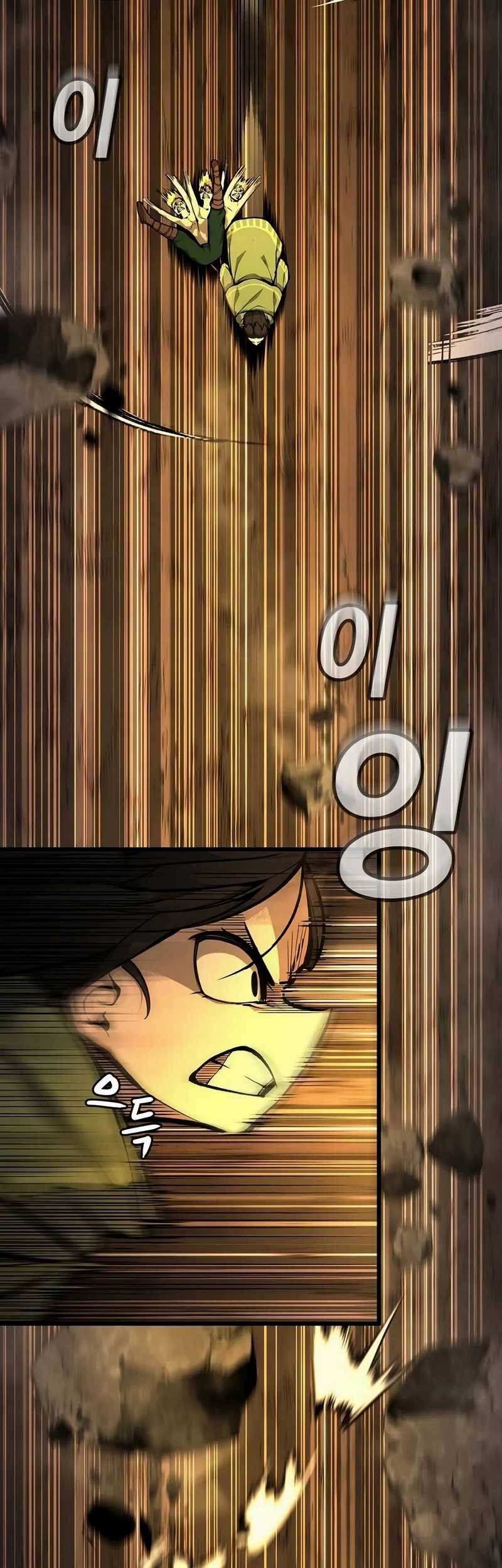 Piece Maker of Flame Chapter 02 Gambar 81