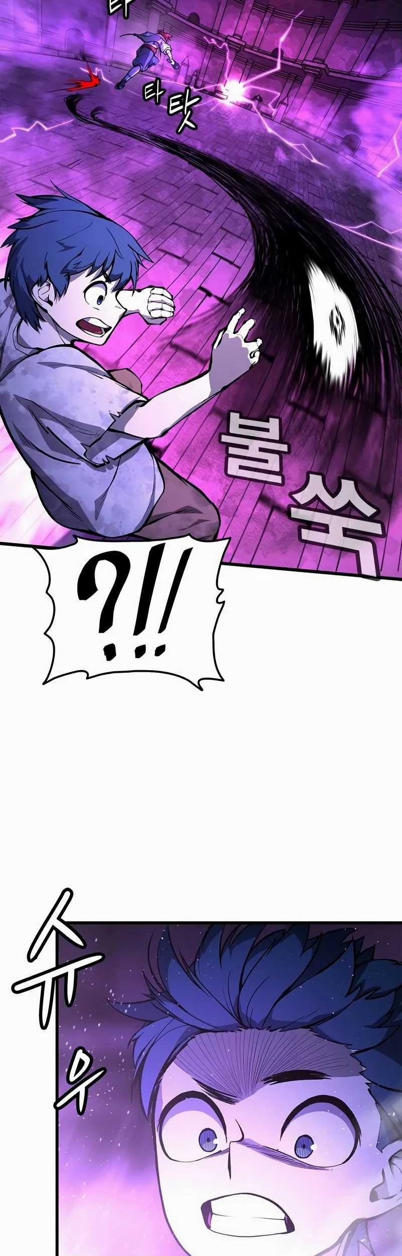 Piece Maker of Flame Chapter 02 Gambar 125