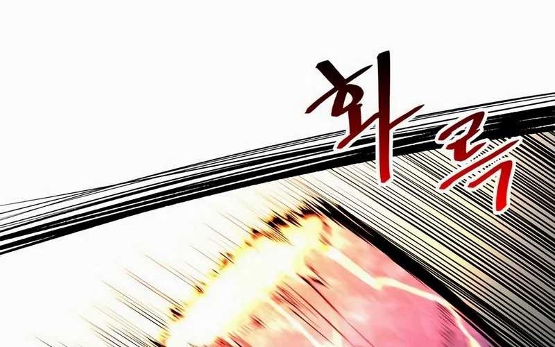 Piece Maker of Flame Chapter 02 Gambar 130