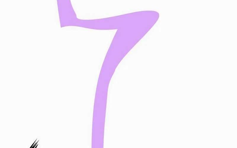 Piece Maker of Flame Chapter 02 Gambar 136