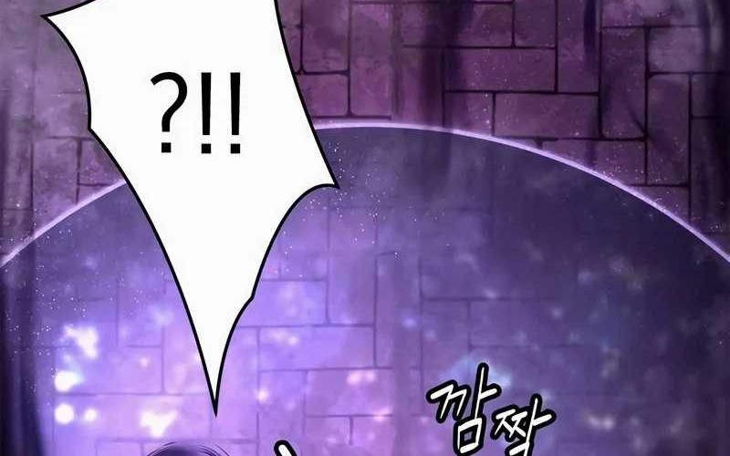 Piece Maker of Flame Chapter 02 Gambar 140