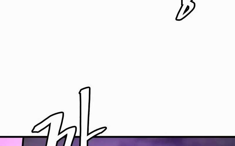 Piece Maker of Flame Chapter 02 Gambar 150