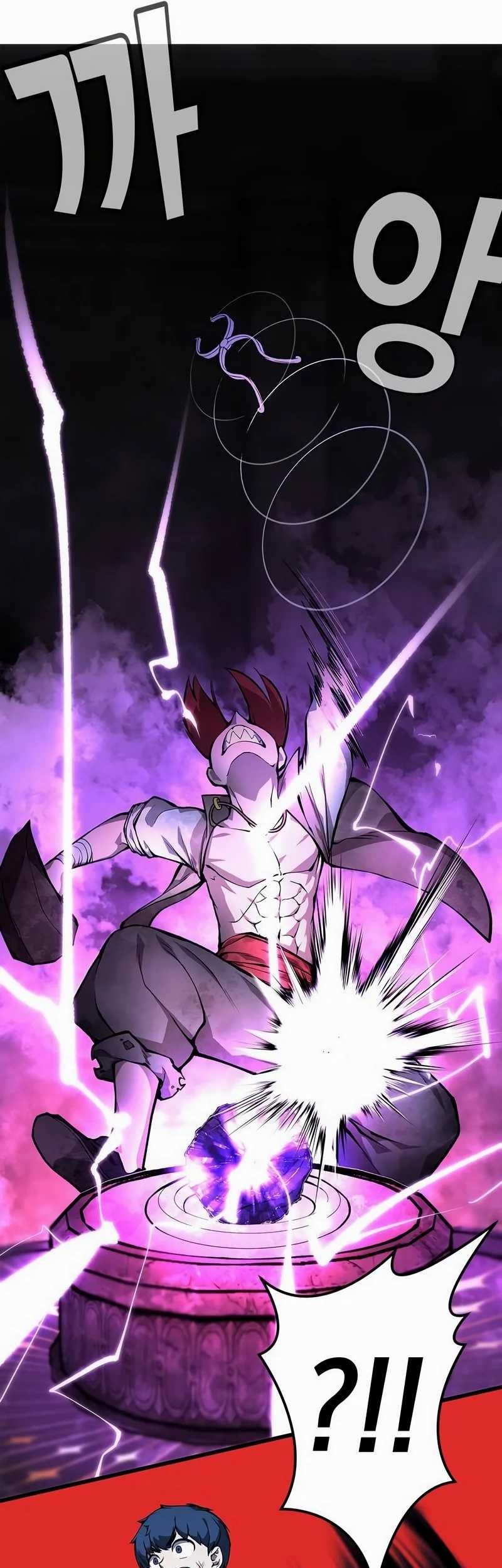 Piece Maker of Flame Chapter 02 Gambar 157