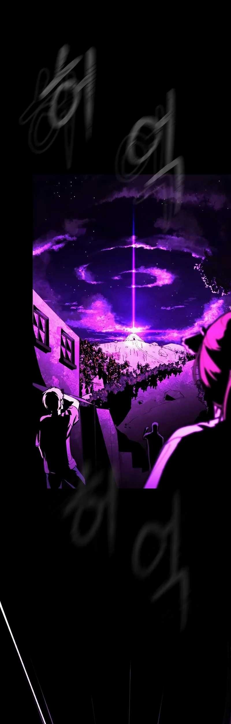 Piece Maker of Flame Chapter 02 Gambar 167