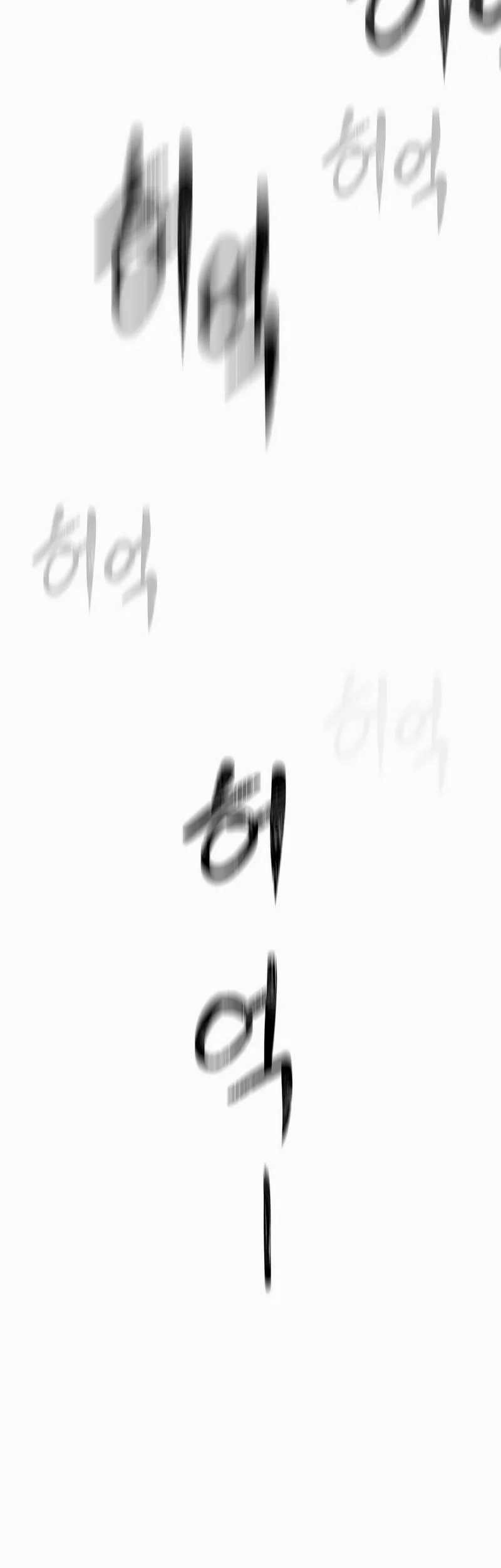 Piece Maker of Flame Chapter 02 Gambar 175