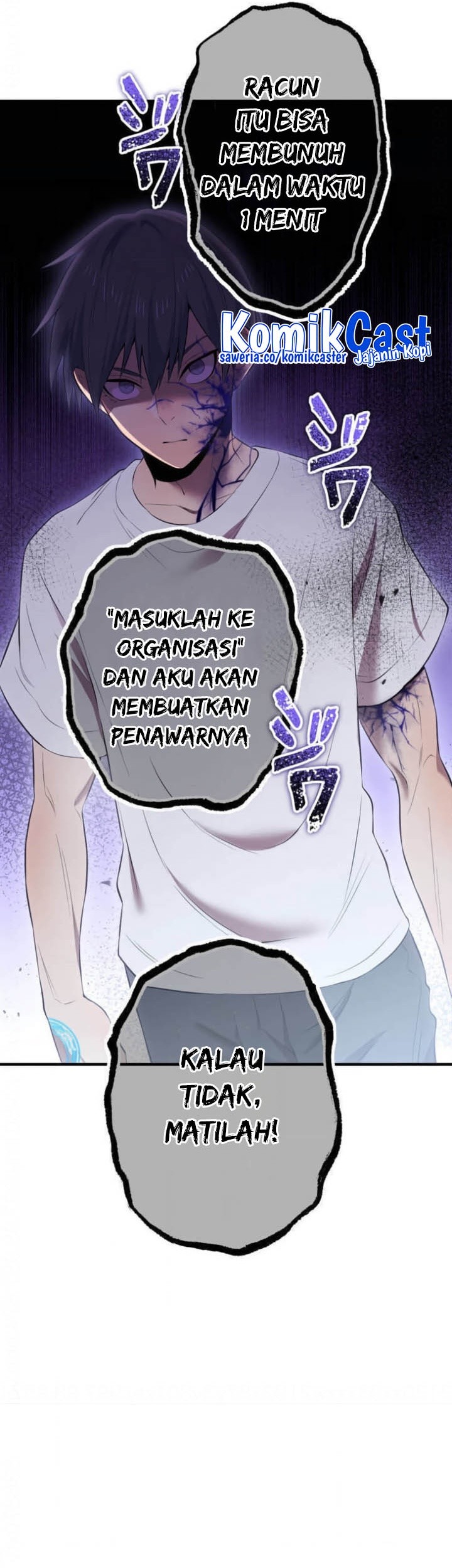 I Am the Strongest Awakeners, Recognized by All of the World’s Cheat Masters Chapter 07 Gambar 41