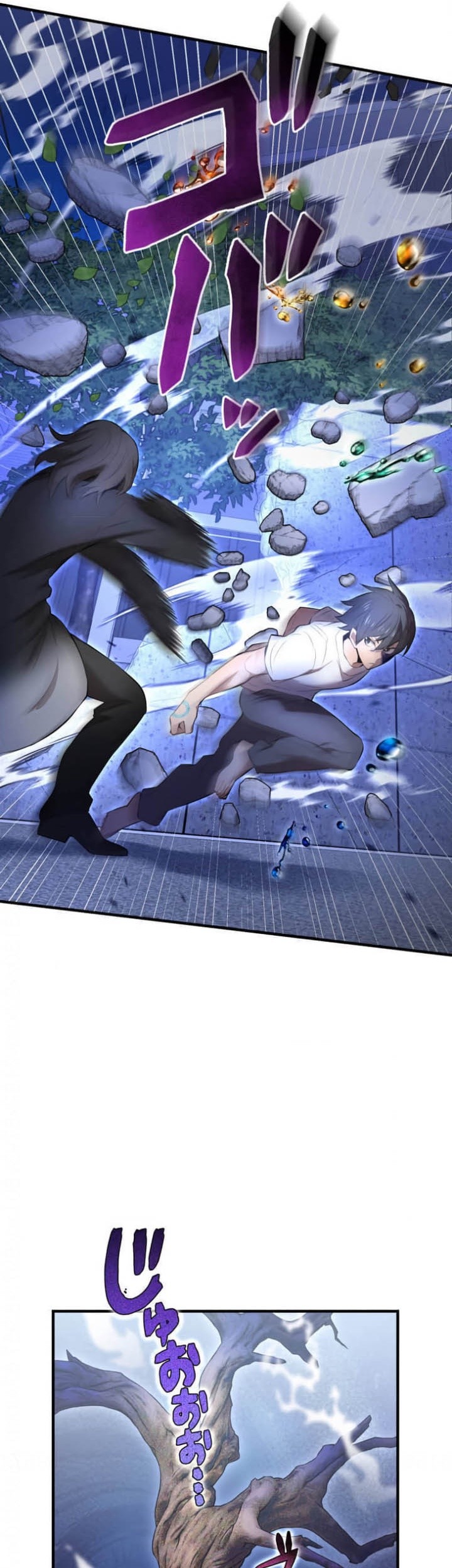I Am the Strongest Awakeners, Recognized by All of the World’s Cheat Masters Chapter 07 Gambar 59