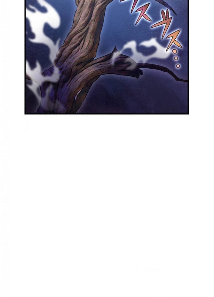 I Am the Strongest Awakeners, Recognized by All of the World’s Cheat Masters Chapter 07 Gambar 60