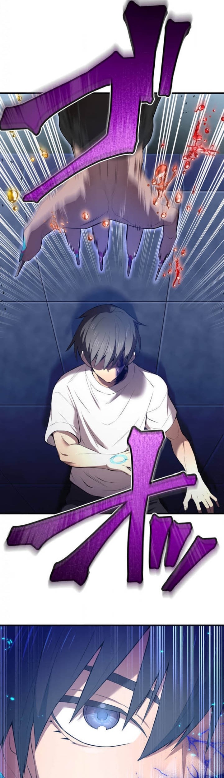 I Am the Strongest Awakeners, Recognized by All of the World’s Cheat Masters Chapter 07 Gambar 62
