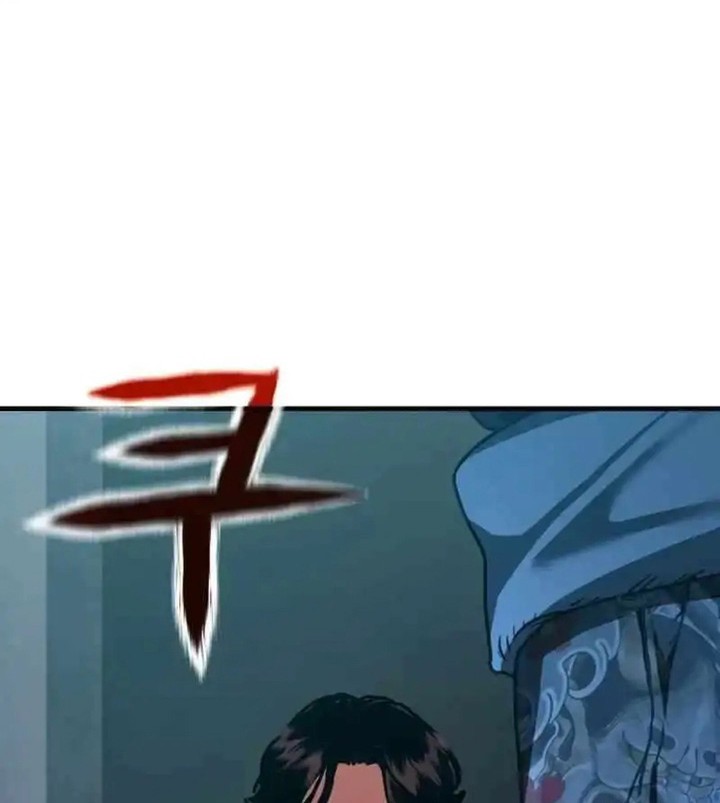 Hidden House in the Apocalypse Chapter 01 Gambar 85