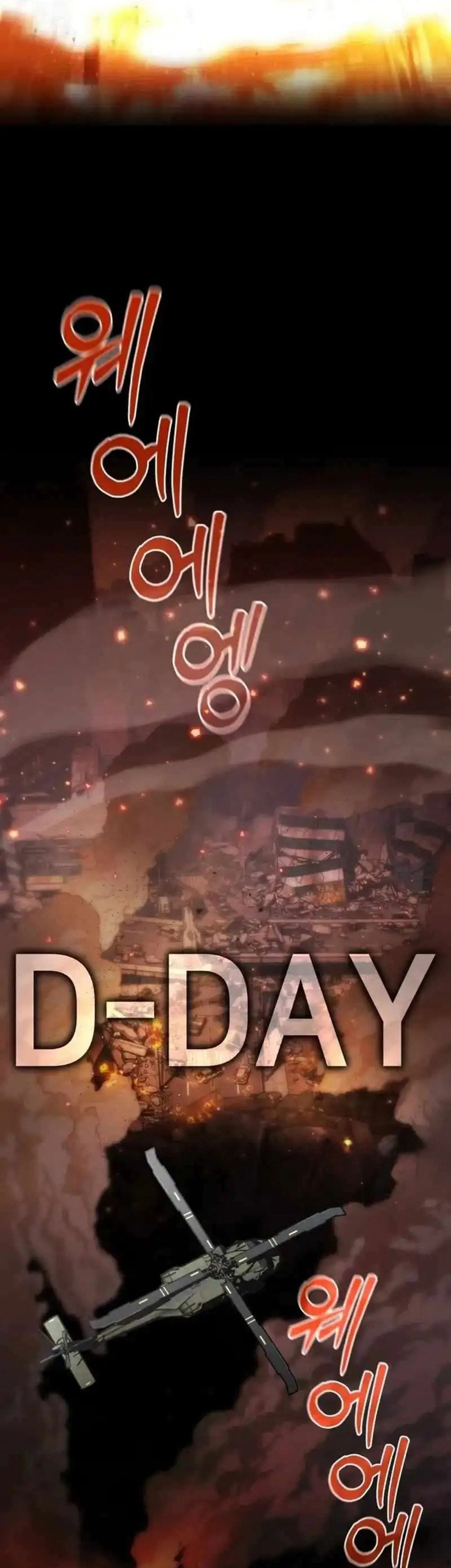 Hidden House in the Apocalypse Chapter 01 Gambar 8