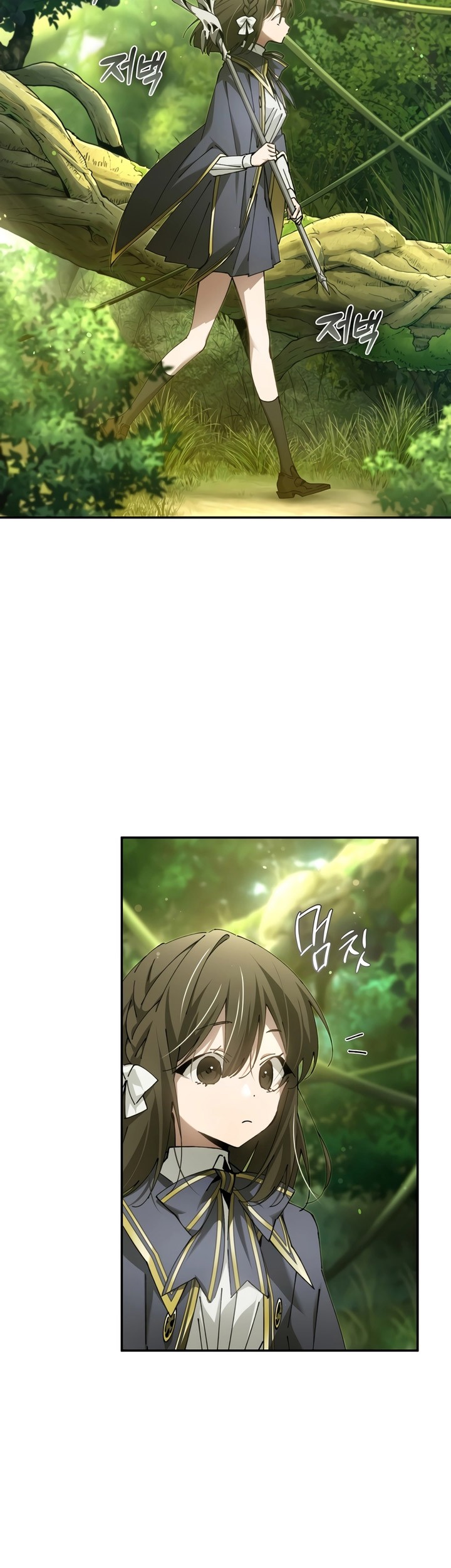 Magic Academy’s Genius Blinker Chapter 21 Gambar 22