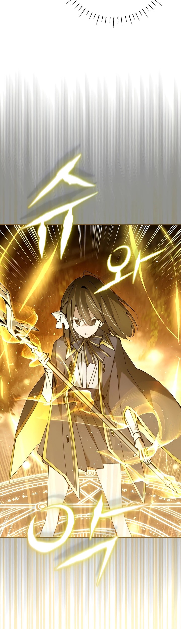 Magic Academy’s Genius Blinker Chapter 21 Gambar 38