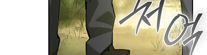 Magic Academy’s Genius Blinker Chapter 21 Gambar 61