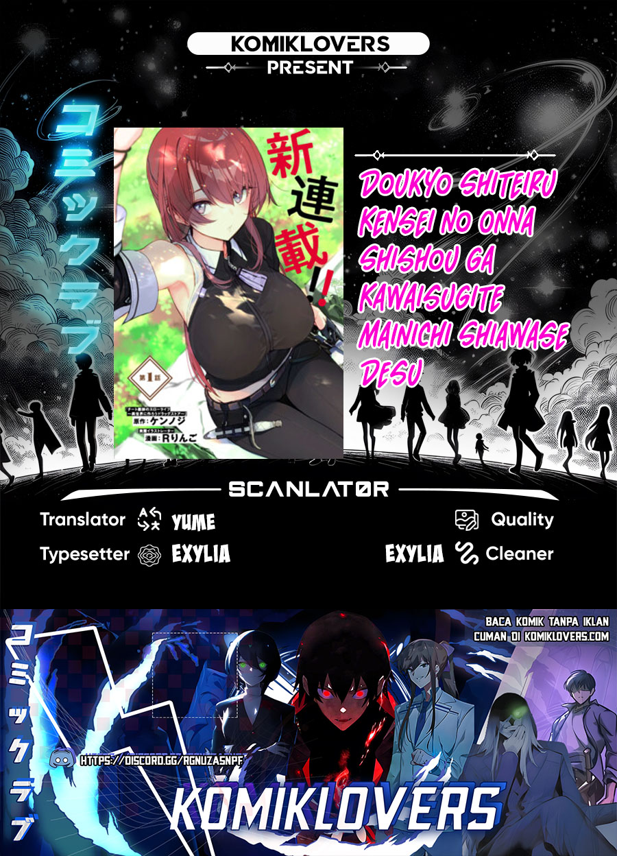 Baca Komik Doukyo Shiteiru Kensei no Onna Shishou ga Kawaisugite Mainichi Shiawase Desu Chapter 02 Gambar 1