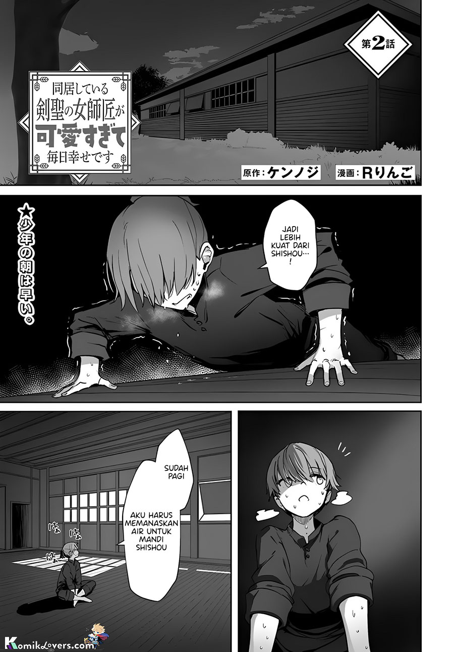 Baca Doukyo Shiteiru Kensei no Onna Shishou ga Kawaisugite Mainichi Shiawase Desu Chapter 02 Gambar 2