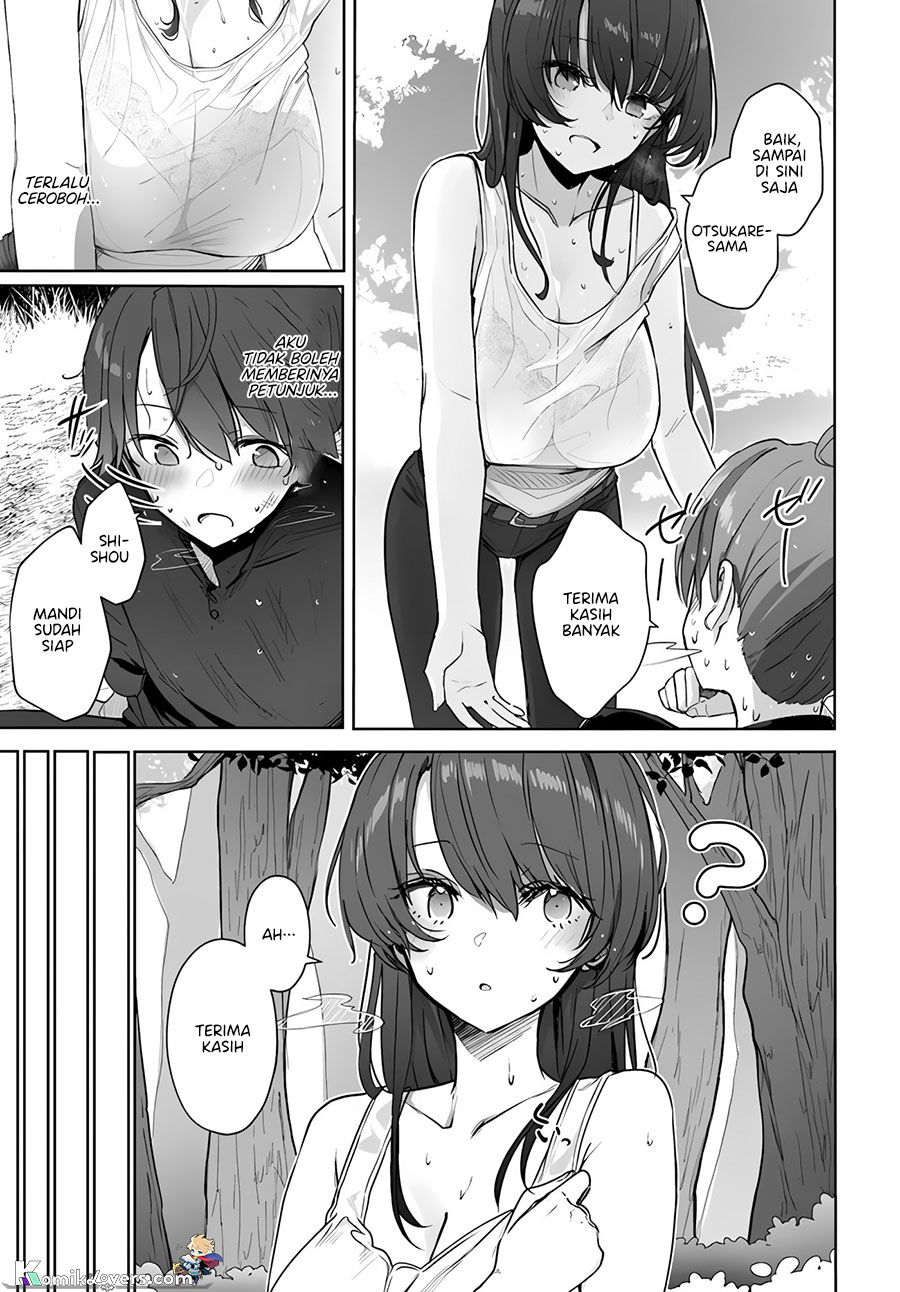 Doukyo Shiteiru Kensei no Onna Shishou ga Kawaisugite Mainichi Shiawase Desu Chapter 02 Gambar 6