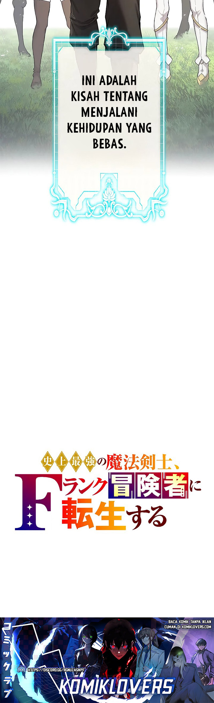 The Strongest Magical Swordsman Ever Reborn as an F-Rank Adventurer (Remake) Chapter 00.1 Gambar 39