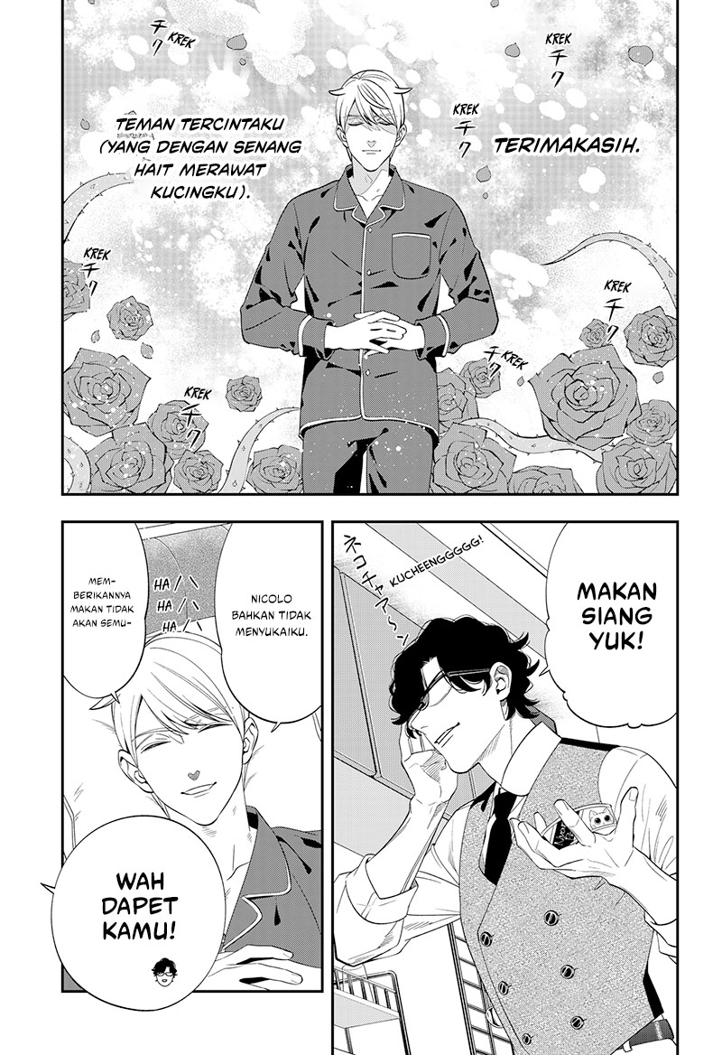 Miyaou Tarou ga Neko wo Kau Nante Chapter 02 Gambar 17