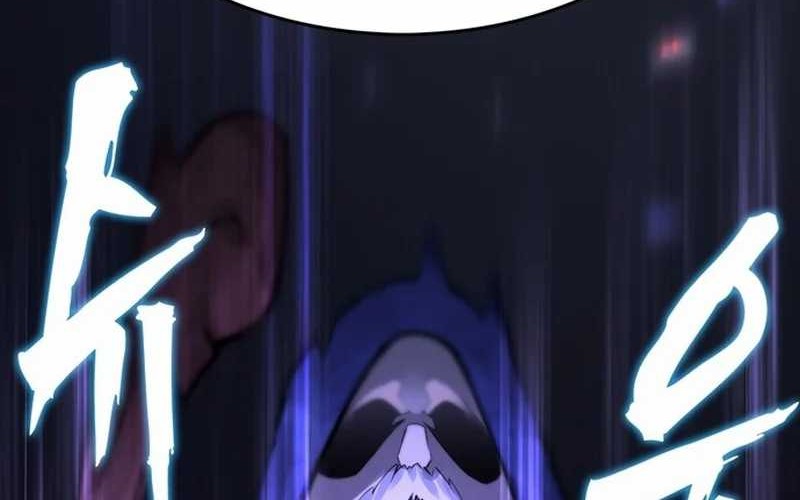 Piece Maker of Flame Chapter 01 Gambar 20