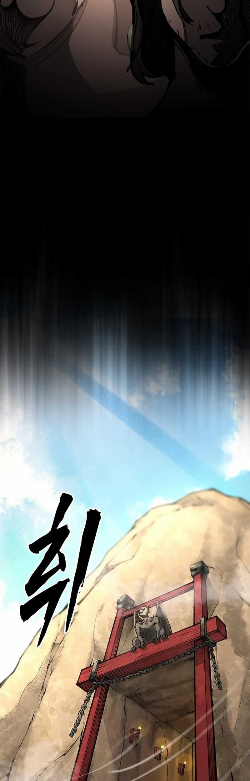 Piece Maker of Flame Chapter 01 Gambar 45