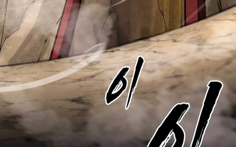 Piece Maker of Flame Chapter 01 Gambar 46