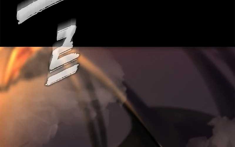 Piece Maker of Flame Chapter 01 Gambar 50