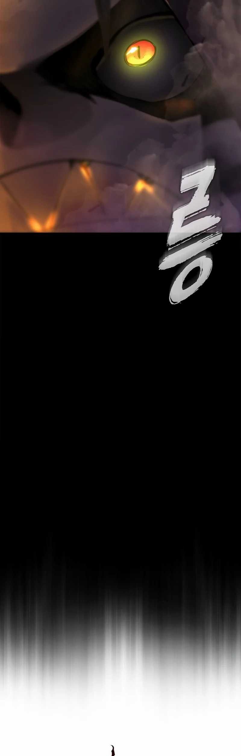 Piece Maker of Flame Chapter 01 Gambar 51