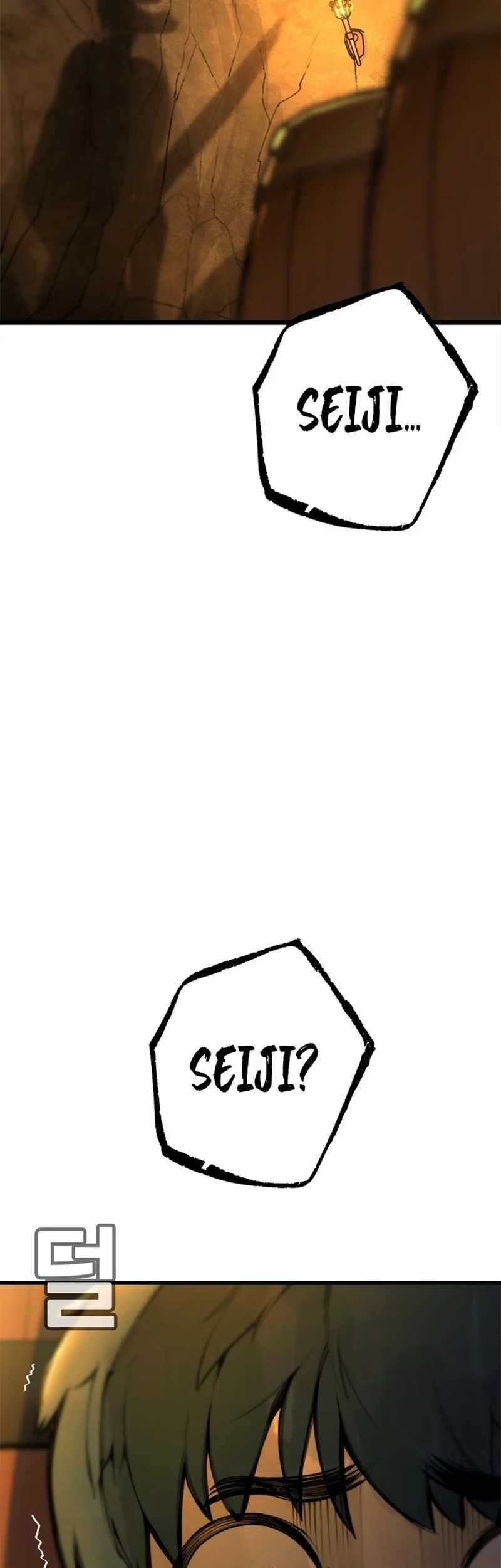 Piece Maker of Flame Chapter 01 Gambar 55