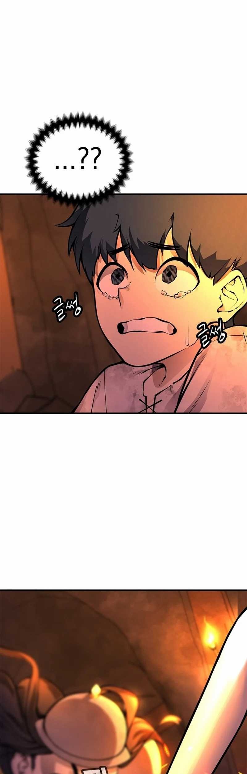 Piece Maker of Flame Chapter 01 Gambar 83