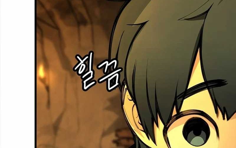 Piece Maker of Flame Chapter 01 Gambar 126