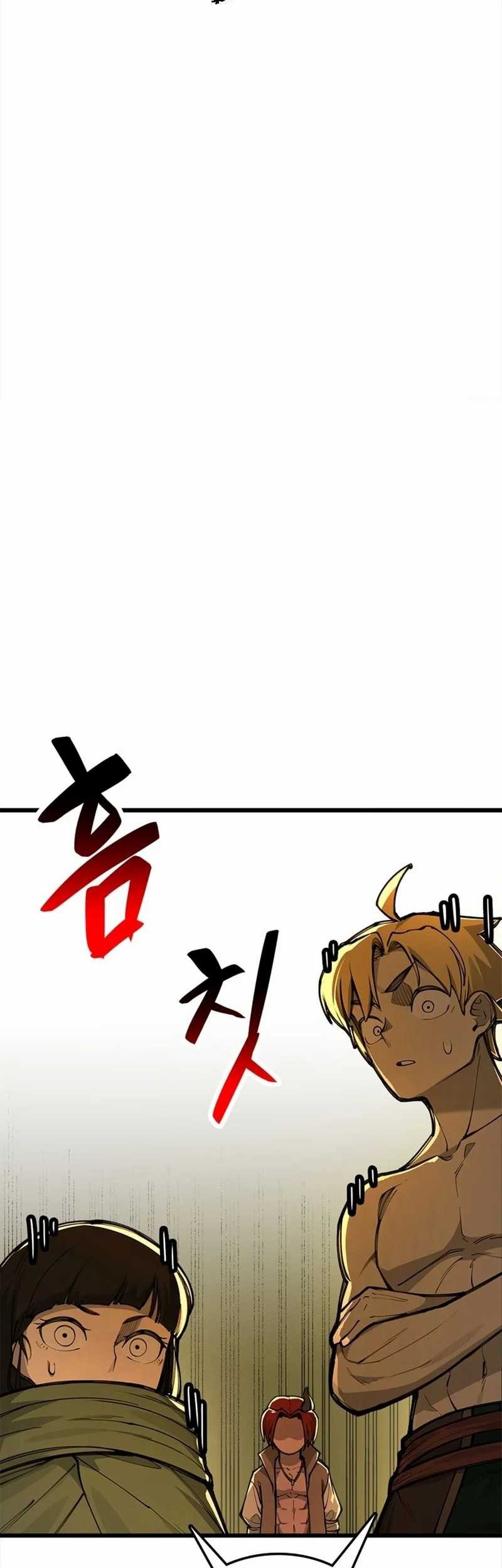 Piece Maker of Flame Chapter 01 Gambar 169