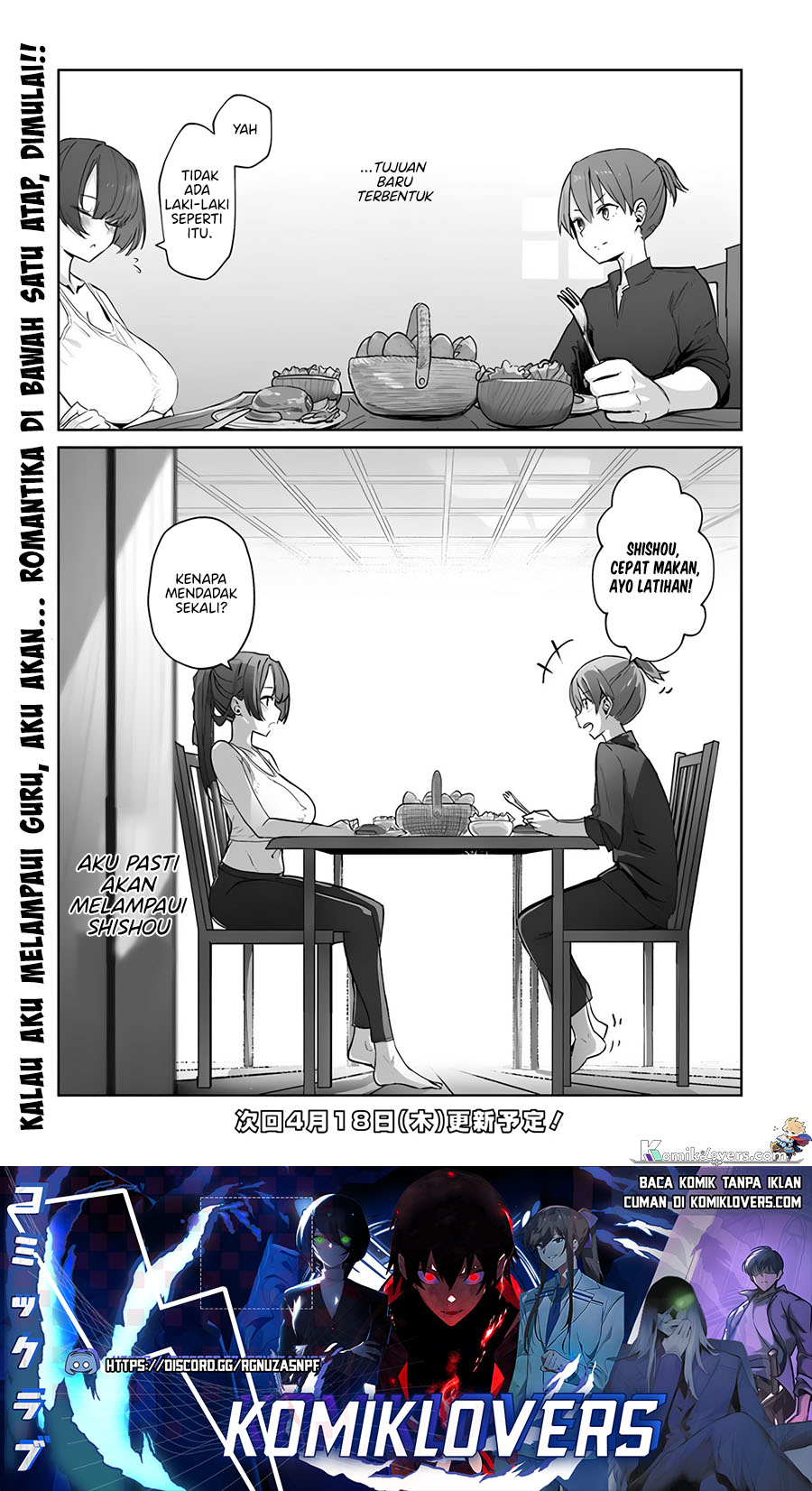 Doukyo Shiteiru Kensei no Onna Shishou ga Kawaisugite Mainichi Shiawase Desu Chapter 01 Gambar 34