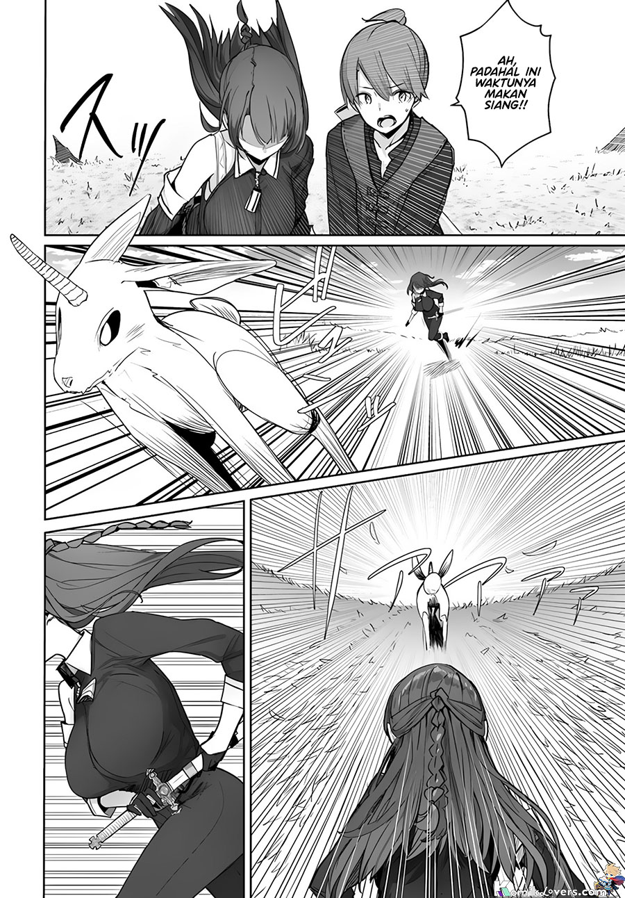 Doukyo Shiteiru Kensei no Onna Shishou ga Kawaisugite Mainichi Shiawase Desu Chapter 01 Gambar 6