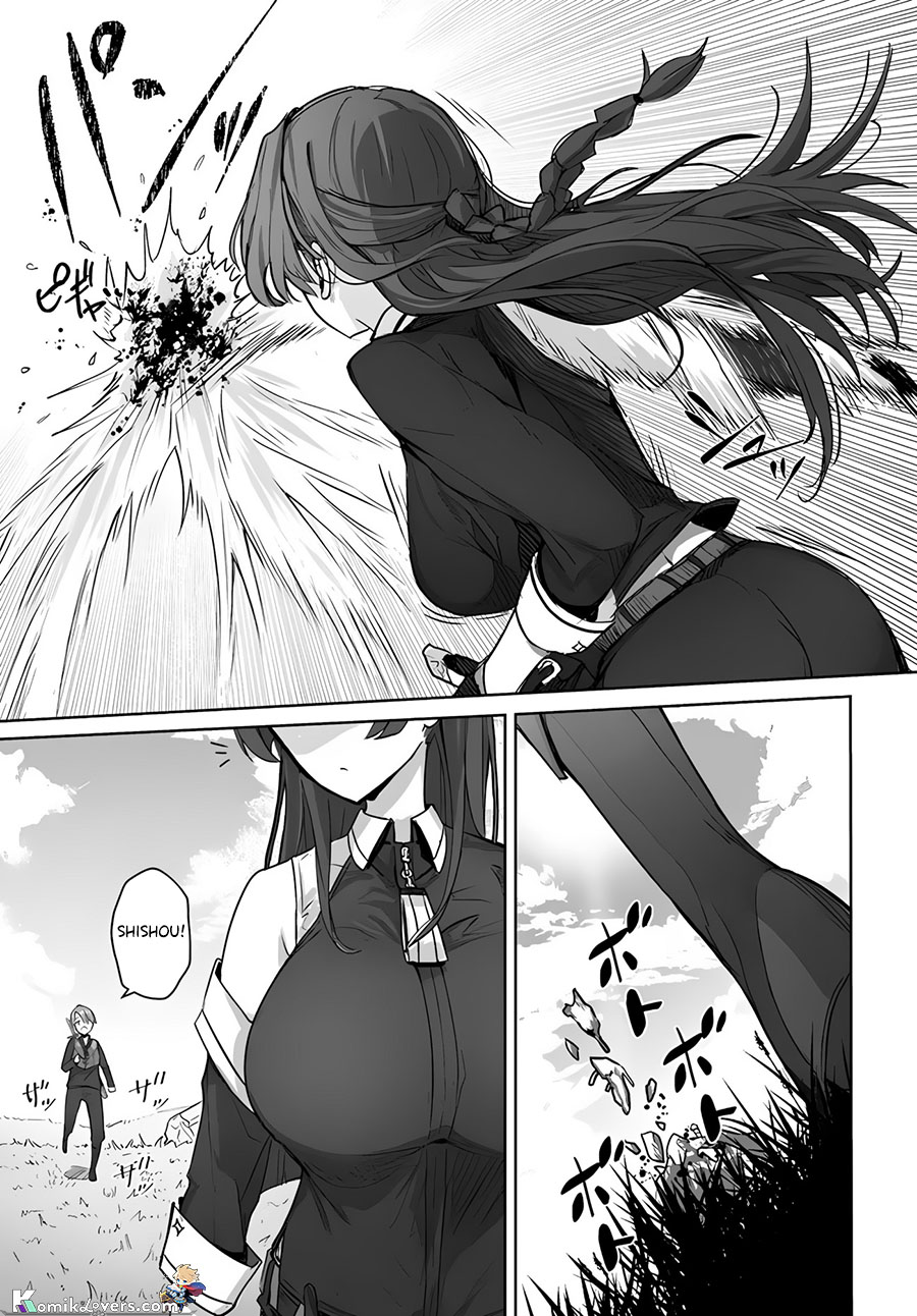 Doukyo Shiteiru Kensei no Onna Shishou ga Kawaisugite Mainichi Shiawase Desu Chapter 01 Gambar 7