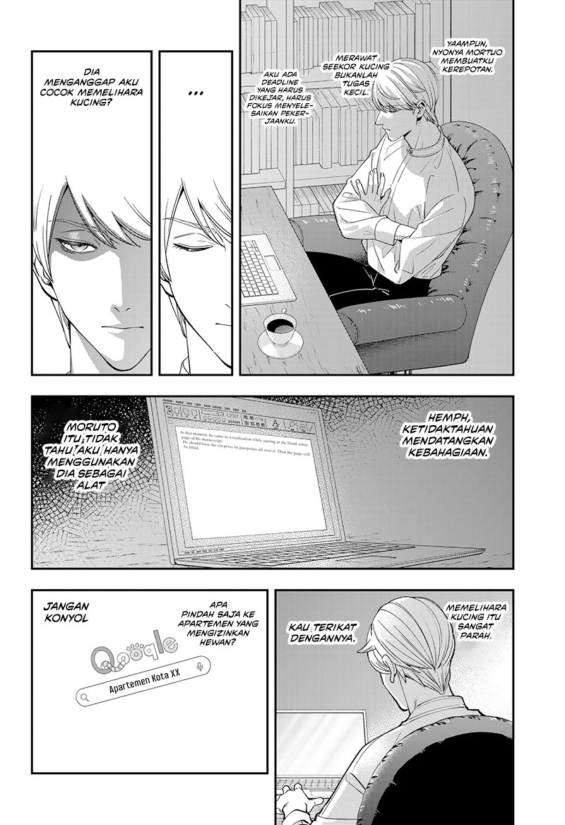 Miyaou Tarou ga Neko wo Kau Nante Chapter 01 Gambar 18