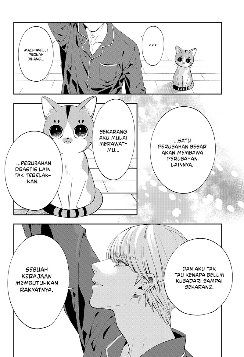 Miyaou Tarou ga Neko wo Kau Nante Chapter 01 Gambar 58