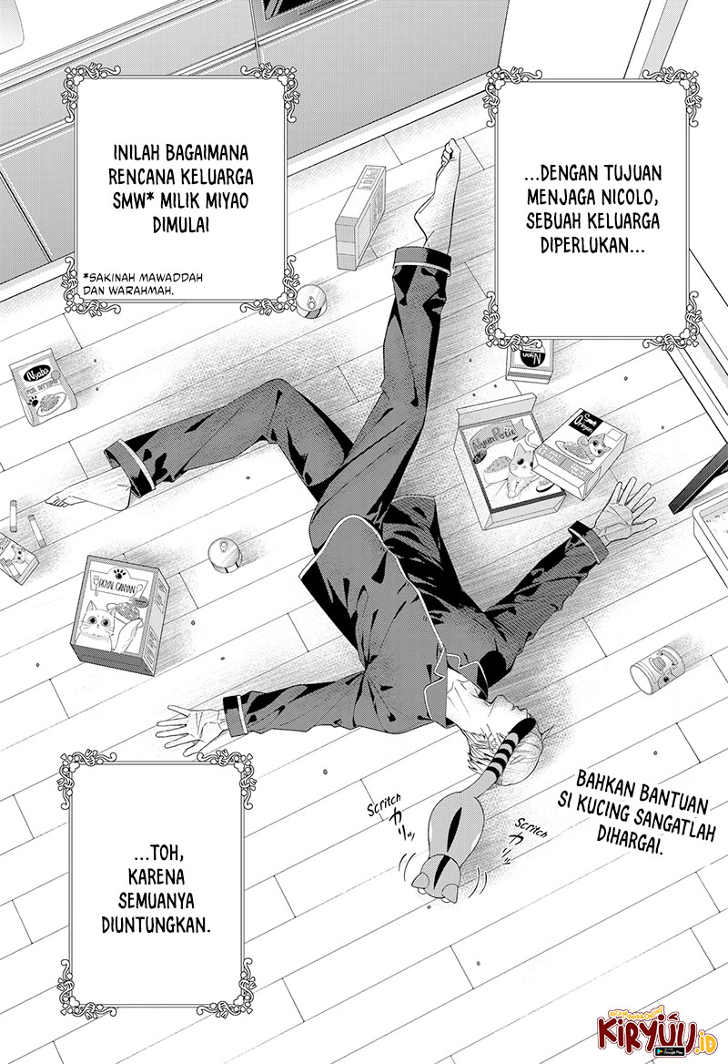 Miyaou Tarou ga Neko wo Kau Nante Chapter 01 Gambar 61