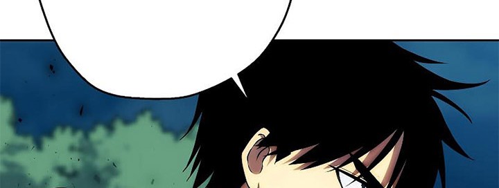 Sorcerous Stabber Orphen: The Witch’s Salvation Chapter 08 Gambar 56