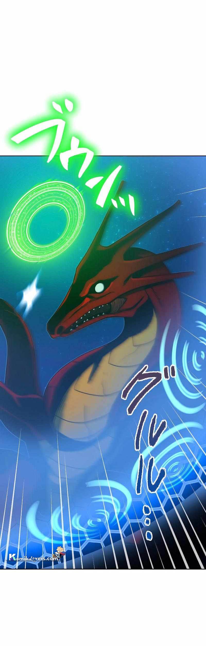 Sorcerous Stabber Orphen: The Witch’s Salvation Chapter 07 Gambar 5